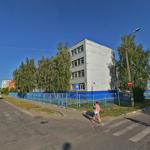 Ulitsa Gorkogo, 32 ، : صورة