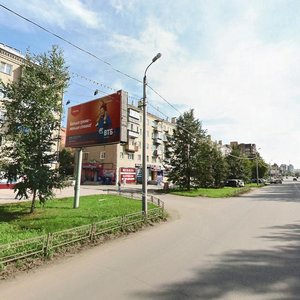 Prospekt Slavy, 5, : foto