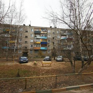 Нижний Новгород, Проспект Бусыгина, 20А: фото