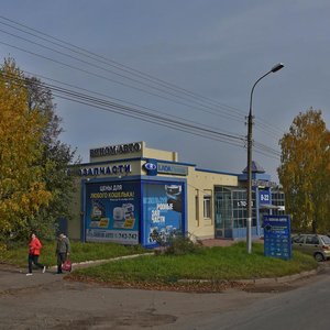 Oblastnaya Street, No:16, Izhevsk: Fotoğraflar