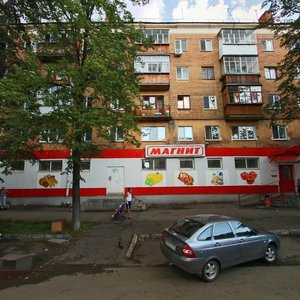 Нижний Тагил, Улица Орджоникидзе, 33: фото