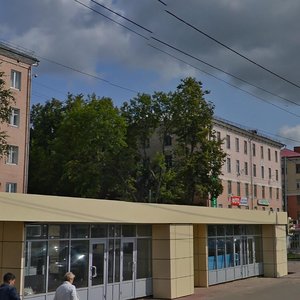 Kirova Street, 50/2, Podolsk: photo