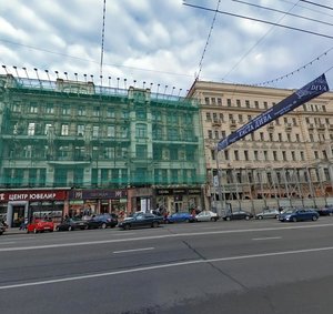 Tverskaya Street, 12с1, Moscow: photo