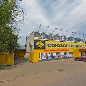 Lobachyova Street, 9, : foto