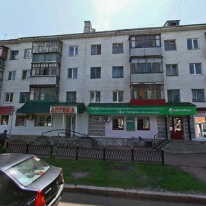 Sovetskaya ulitsa, 86 ، : صورة