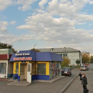 Imeni Gazety Pionerskaya Pravda Street, 11, Krasnoyarsk: photo