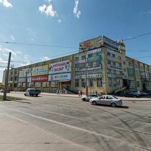 Kuznetskiy prospekt, 85, Kemerovo: photo