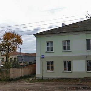 Lomonosova Street, No:2, Cheboksary: Fotoğraflar