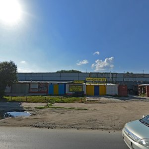 Bogdana Khmelnitskogo Street, 71/16 ، نوفوسيبيرسك: صورة