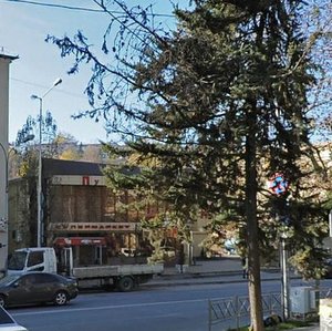 Donskaya Street, 9А, Sochi: photo