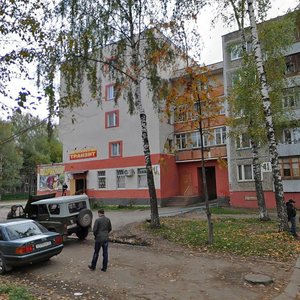 Rastopchina Street, 41А, : foto