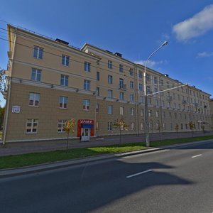 Majakowskaga Street, 160, Minsk: photo