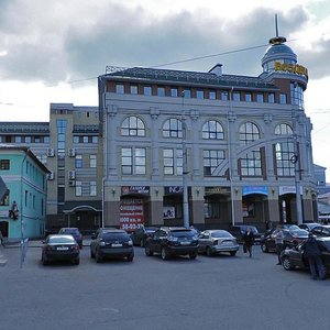 Krasnoy Armii Street, No:1, İvanovo: Fotoğraflar