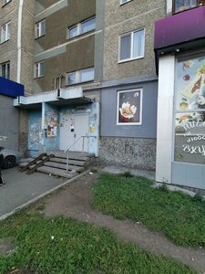 Opalikhinskaya Street, 27, Yekaterinburg: photo