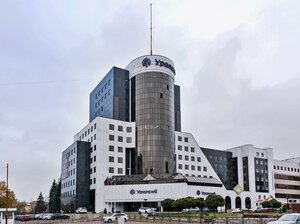 Уфа, Улица Ленина, 32/1: фото
