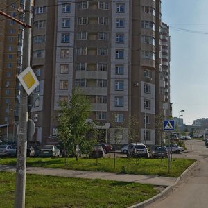 Казань, Улица Академика Глушко, 41: фото