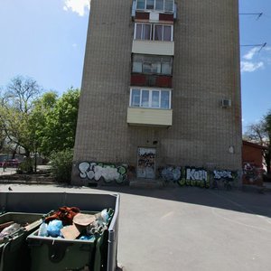 7th Liniya Street, 21/40, Rostov‑na‑Donu: photo