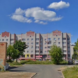Ulitsa Stroiteley, 8 ، : صورة