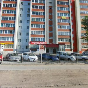 Molodyozhnaya ulitsa, 28 ، تيومين: صورة