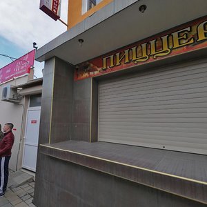 Prosvescheniya Street, 27, Sochi: photo