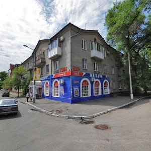 Vulytsia Hoholia, 3, Kremenchuk: photo