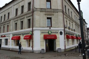 Baumana Street, 38/17, Kazan: photo
