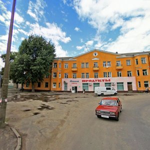 Vulica Budawnikow, 2, Mogilev: photo