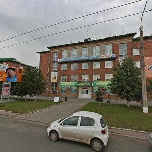 Sovetskiy prospekt, 12, Kemerovo: photo