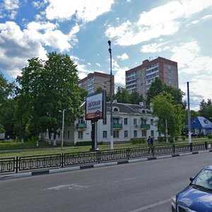 Volokolamskoye Highway, 1, : foto