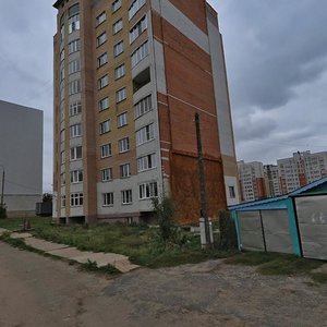 Чебоксары, Улица Чапаева, 2: фото