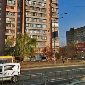 Perova Boulevard, 54, : foto