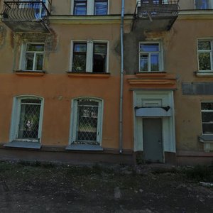Zemlyanaya Street, 10, : foto