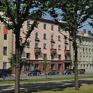 Moskovskiy Avenue, 119, Saint Petersburg: photo