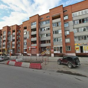 Komsomolskaya ulitsa, 3, Berdsk: photo