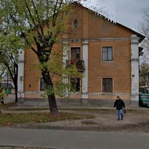 Popudrenka Street, No:44, Kiev: Fotoğraflar