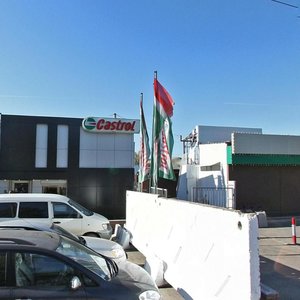 Baykalskaya Street, 10 ، إيركوتسك: صورة