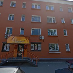 Sverdlov street, 8, Irkutsk: photo