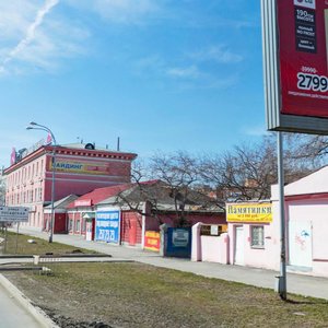 Gurzufskaya Street, 44А, Yekaterinburg: photo