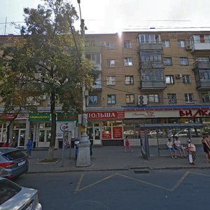 Kirova Street, 3, Voronezh: photo