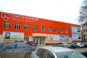 Svobody street, 75А, Voronezh: photo