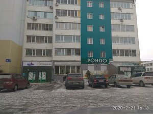 Sovetskiy Microdistrict, 44 ، : صورة