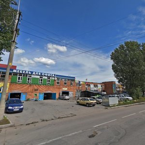 Dzerzhinskogo Street, 94, Togliatti: photo