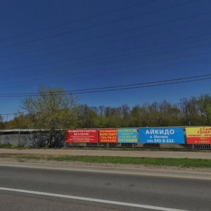 Москва, Пятницкое шоссе, вл26: фото
