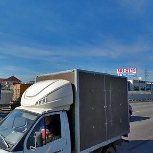 Yaroslavskoye Highway, 114, : foto