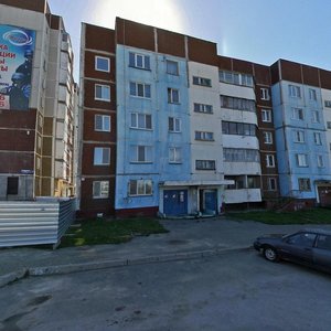 Emelyanova Street, No:3, Sakhalinsk: Fotoğraflar