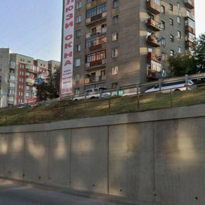 Gogolya Street, 49, Novosibirsk: photo