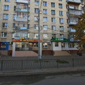 Казань, Улица Декабристов, 127: фото