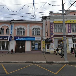 Pervomayskaya Street, 33, Yaroslavl: photo