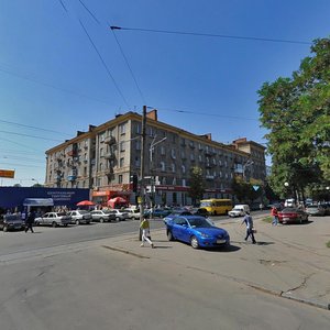 Dmytra Yavornytskoho Avenue, No:119, Dnepropetrovsk: Fotoğraflar