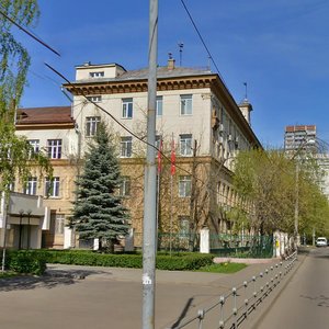 3rd Setunsky Drive, 10, Moscow: photo